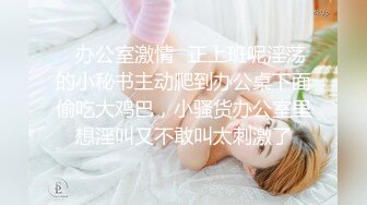 邪恶的房东浴室暗藏摄像头偷窥大奶子美女租客嘘嘘洗澡