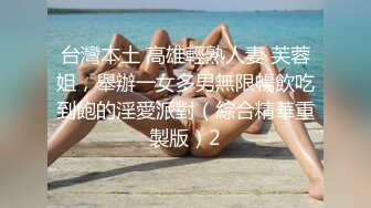 D奶大波妹妹抓奶视频