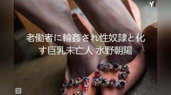 会喷奶的宝妈妈~逞还没断奶，老公没在家，偷偷在线挤奶请炮友们品尝一下新鲜奶水，味道太棒了！快快张开小嘴巴来吃一口吧！~