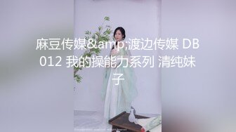 【高颜值 姐妹花】极品三姐妹相互扣穴玩弄 鲜嫩鲍鱼水嫩多汁 尽情高潮潮吹失禁 受不了~啊哥哥肏我