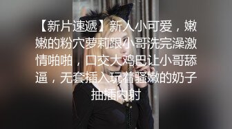    过年疫情没地去叫来两兄弟穿的红红火火过大年 其乐融融 老婆奶子真大 紧紧抓着老公鸡鸡