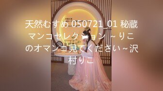 【抖音风】最全抖音风裸舞 变装 反差超大合集 美女云集278V合1