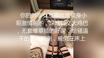 穿着内衣玩得不尽兴脱了继续玩