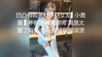 公园女厕偷拍来做宣传的车模小姐姐 人美B肥