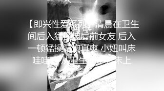 单男要射了，小可爱张嘴就接，酒店里面真实自拍太爽了