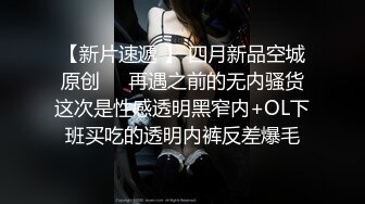 【AI换脸视频】刘亦菲 令人垂涎欲滴的18岁肉体1[阳台篇]