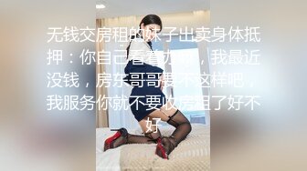 【OnlyFans】小胡渣大屌男友，颜值在线的肉感体态女友[yamthacha]福利合集，蜜桃臀粉穴后入，居家自拍 6