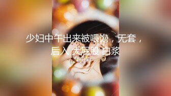 性感女神 王雨纯 性感黑色薄纱露肩连体衣 袅袅气息撩人心弦