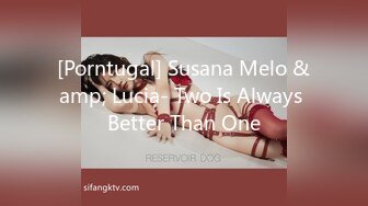 [Porntugal] Susana Melo &amp; Lucia- Two Is Always Better Than One