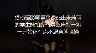 正式回归！调教杭州绝美大学生