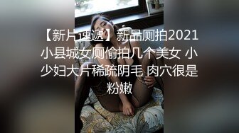 女友在网吧用她湿漉漉的阴户操我的鸡巴，高颜值反差婊 完美露脸