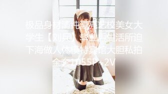 精东影业 JDKY002 补习班和美女老师乱伦