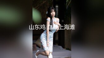 【MandyLovesYou】长腿女神跳蛋大黑牛自慰~爽到喷水~【27v】 (23)