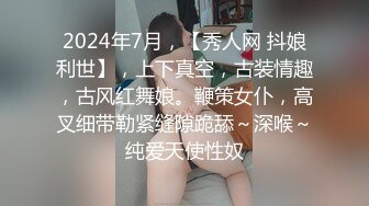 [2DF2] 美女大生主播遇到处男秒射该怎么办使出浑身解数让他射了三次[BT种子]