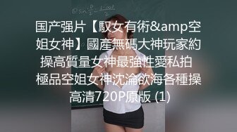 后入00后清纯小美女