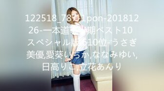 【国产版】[ID-5249]凌萱 富二代强上巨乳按摩师 爱豆传媒