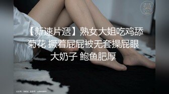  小后妈与好大儿，全程露脸黑丝高跟极品御姐激情大秀直播刺激狼友，艳舞诱惑揉奶玩逼道具