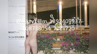 STP27107 网红小美女小允儿戴上DVR给你沉浸式般的真实性爱体验 VIP0600