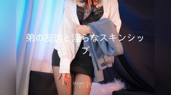 CJOD-194 180cmタトゥー美痴女 佐藤エルの逆種付け騎乗位