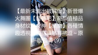   熟女阿姨偷情老外 又舔又亲 被无套输出 完事还送阿姨一条裙子 非常开心