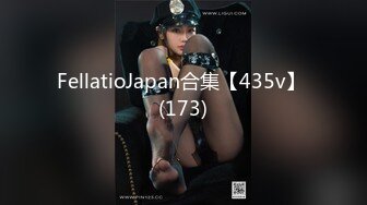 麻豆傳媒MSG0001-0004迷情聖誕夜+輪奸女家教+姐妹和男友