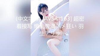 新FC2PPV 4487833 排卵期美女重金求子