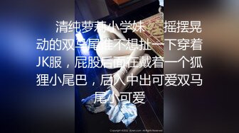 [2DF2]留学生小雨为了免租和寄宿家庭的洋老头做爱，这大爷的卵蛋貌似有毛病这么大 - soav_evMerge [BT种子]