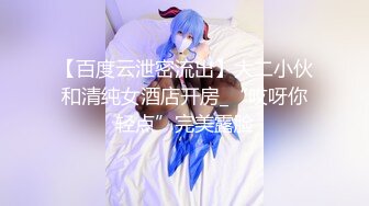 蜜桃传媒PME194外卖小哥被淫女强上