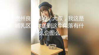 11/6最新 小伙骗美女戴上眼罩身材诱人蜜桃臀偷偷录下来VIP1196