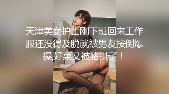 2023-02-16 极品清纯学生大奶JK黑丝诱惑  慢慢调情再做爱，丰乳女生狠主动