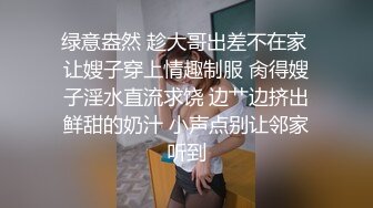 给骚逼按摩 腿好白 叫的也骚