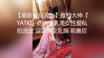 ❤️❤️落地窗旁操美臀妹妹，细腰蜜桃臀，堪称极品，跪在椅子求操，后入撞击自己动，撞的肉直抖动