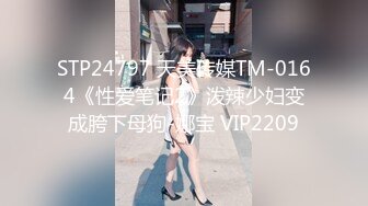 STP24040 脸上红扑扑刚播八字大奶美女  全裸居家诱惑  奶头也是粉色的  翘起大肥臀多毛骚穴  掰开给你看非常诱