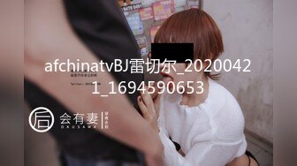 SONE-398 無邪気で絶対Hさせてくれそうな彼女の【AI破解版】