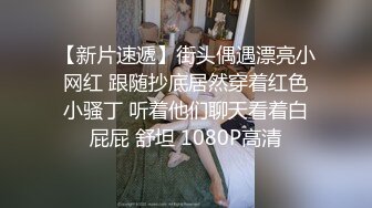 《人气网红最新》露脸才是王道！推特28万粉无毛馒头逼36D纯欲少女【兔子布朗尼】私拍2 百合露出调教啪啪多种多样 (18)