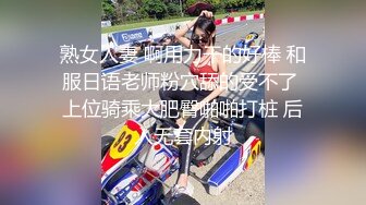 ID5225 樱樱 自慰婚戒掉阴道 粗屌挚友来相助 爱豆传媒