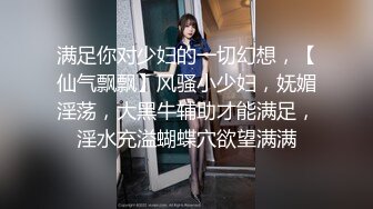 （Telegram付费），有完整版露脸驾驶大奶学妹