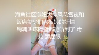 ⚫️⚫️最新无水首发福利！阴环乳钉顶级骚妻！推特露出狂魔【空穴来风】各种户外人前露出放尿，B挂铃铛啪啪是什么感觉