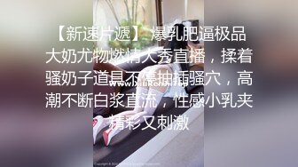 【悠悠姐在此】美艳御姐真情流露 极品3P美御姐 高挑美御姐抠逼被内射  (3)