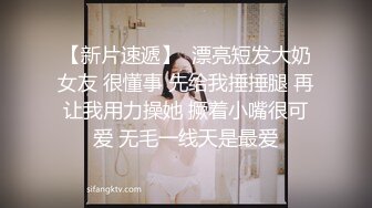 STP25654 大奶少妇??：我必须能晃，给你们表演一个哈哈哈给你幌迷糊她，来大姨妈啦，一老一少，极品晃奶子！