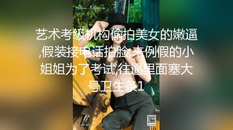 穿著性感睡衣的小騷貨女友等著被我操