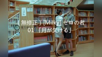 【全網首發】【國產原創AV巨作】【麻豆傳媒】MSD128 美足癡女的 陽 痿 療程 阿蛇姐姐(欣怡 緋麗)主演 國語中字 1080P高清原版