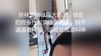 全身按摩的高颜值美女