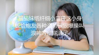 【无套】还是骚受卢卡斯和他的炮友