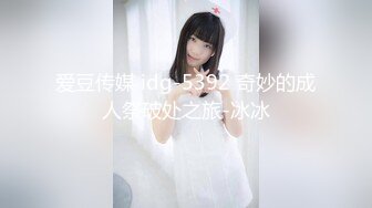 【在线】靴下绅士2018年复出作品第一弹-黑丝女神美女酒店恋足控撕破丝袜