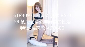 91制片厂 91CM-215 圣诞特辑 鹿角女孩 圣诞夜的性爱狂欢 超萌甜心 美樱