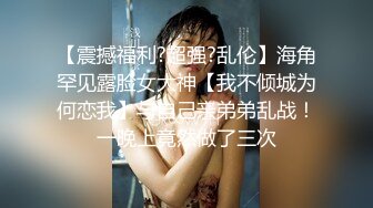 郑州前女友