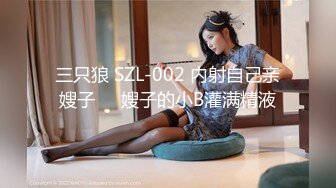 老炮儿微信上认识的新疆小美女晶晶,人美身材好压在床上后入呻吟好诱人,捂着嘴不敢叫