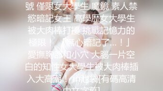 【超顶❤️乱伦大神】妹妹的第一次给了我✨ 油菜花田里激情野战 天为被地为床 美穴爆浆太淫靡了 爆艹内射淌汁