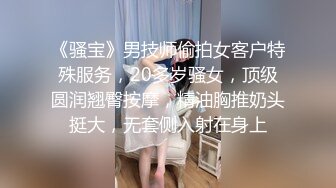 3P哈尔滨丰满小妞（7）